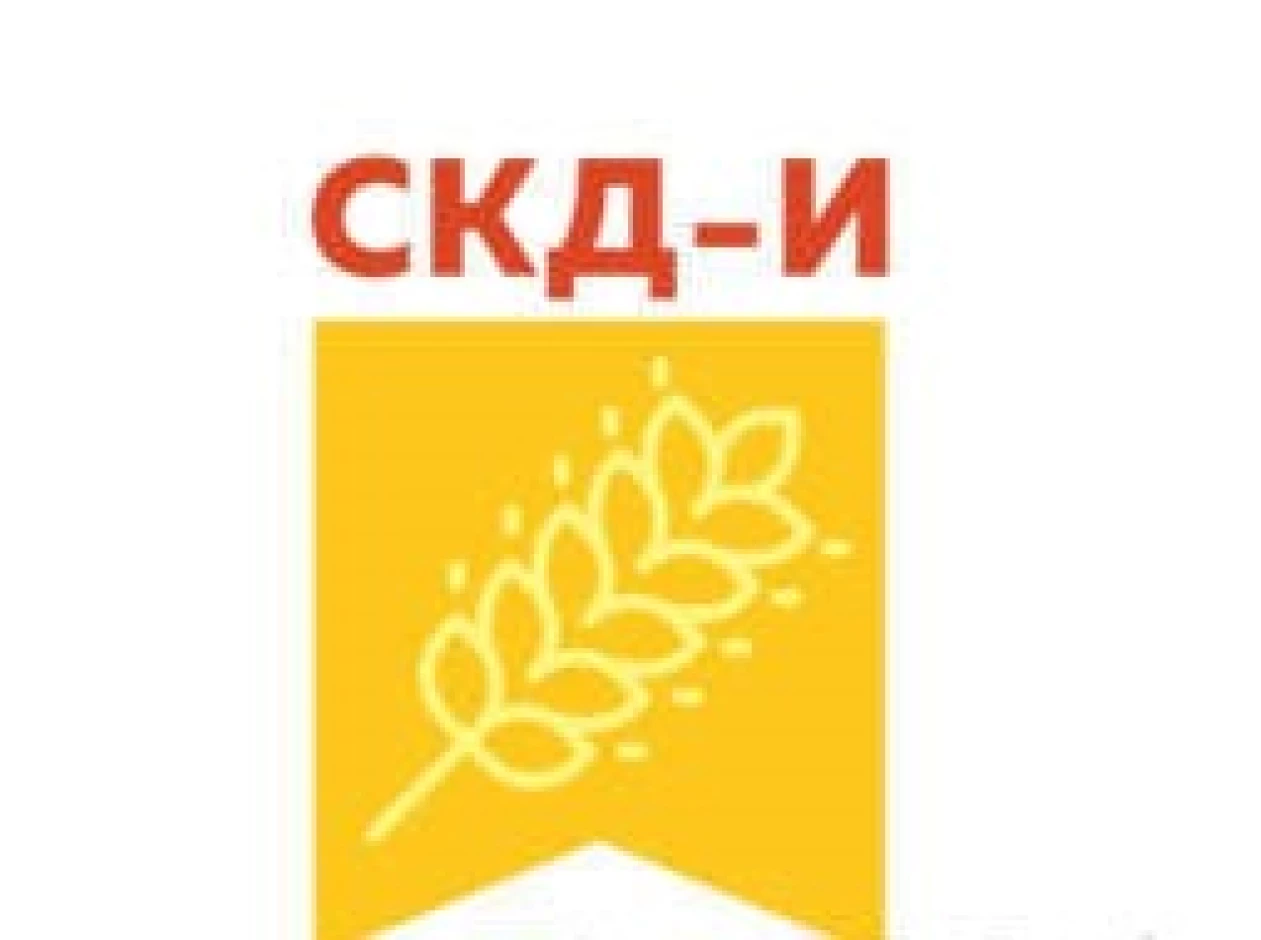 СКД-И/смесь кормовая белковая - 2 СКД-И/смесь кормовая белковая #2