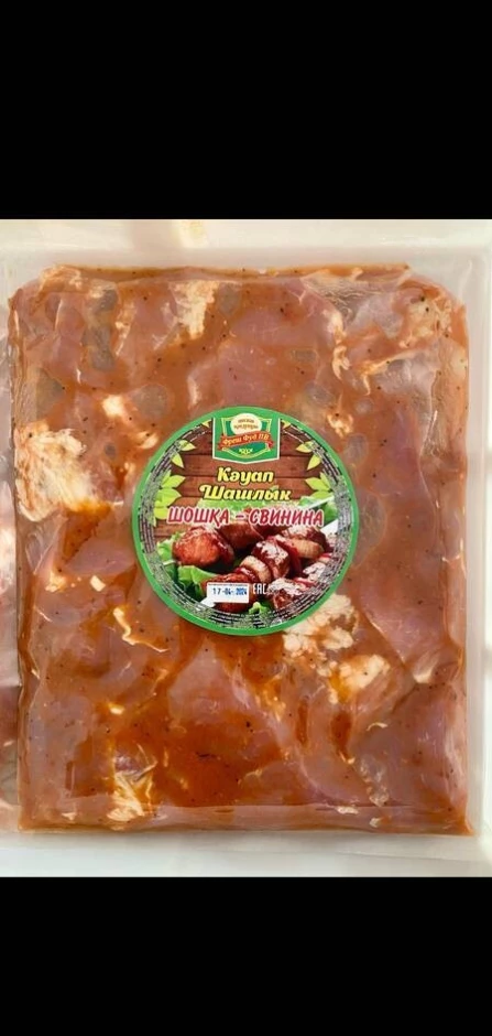 Куриная продукция #12