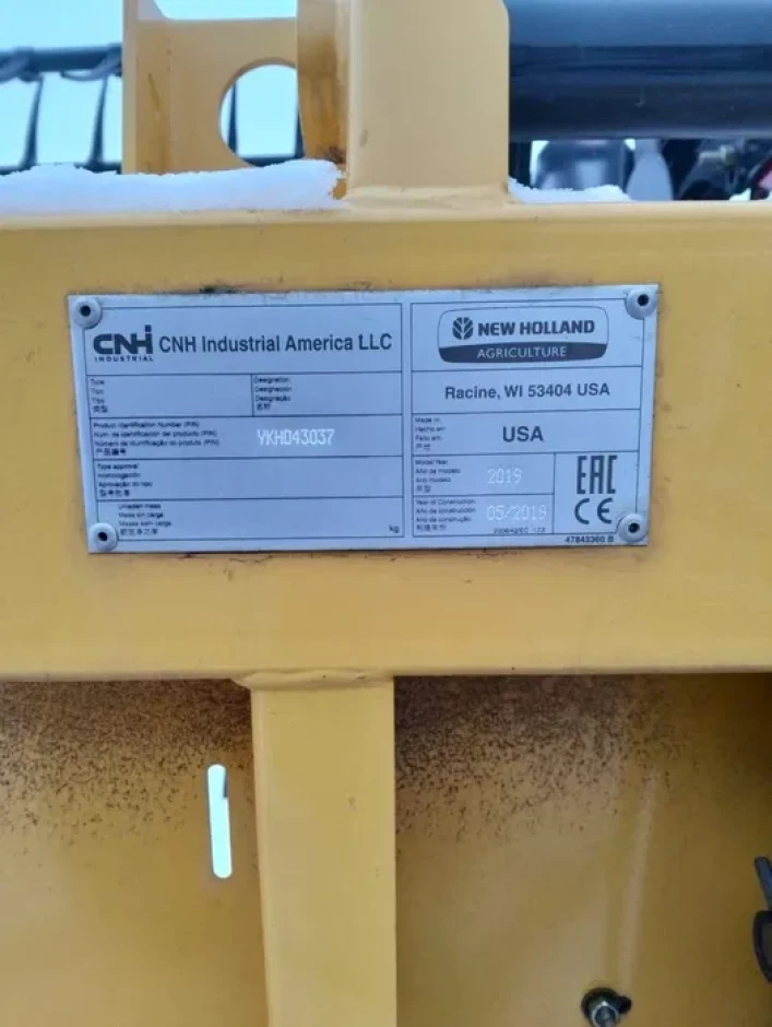 Комбайн New Holland CX6.90 #1