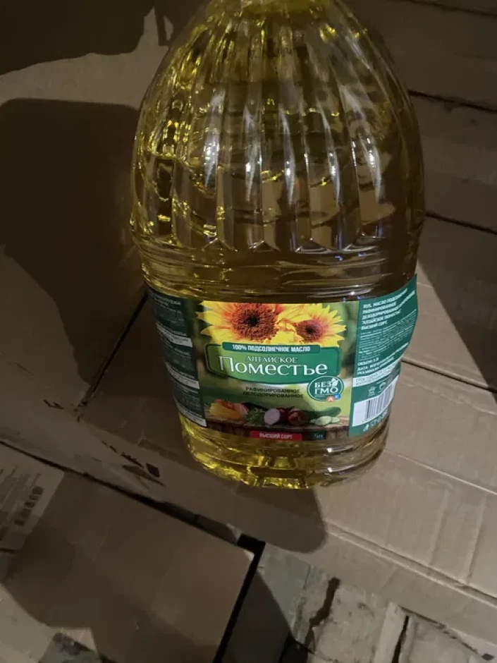 Масло оптом и розницу можно на заказ #1