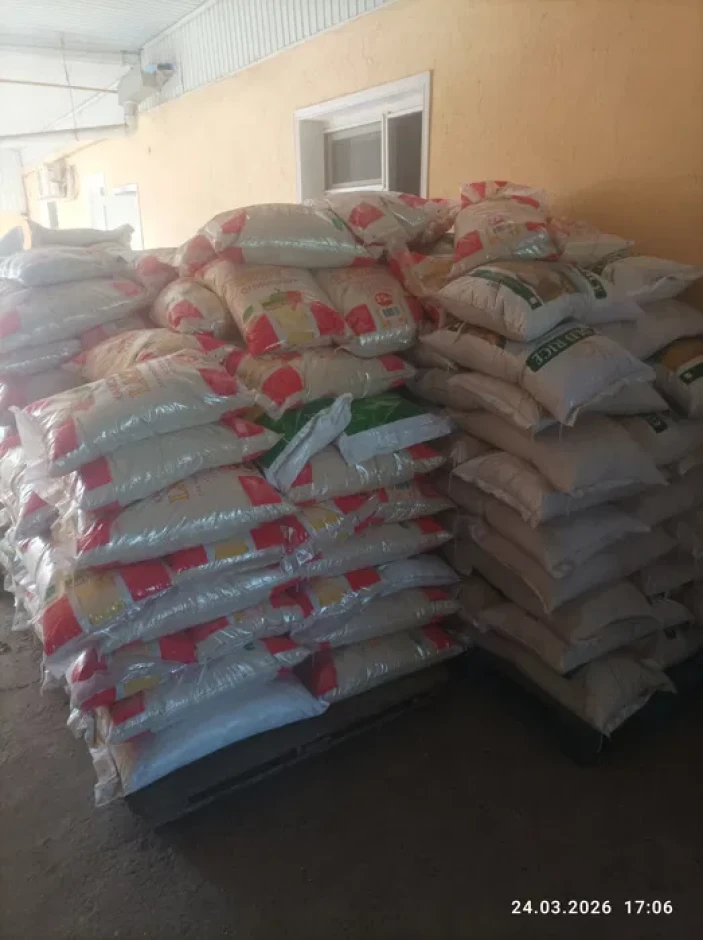 Рис Лазер высший сорт #2