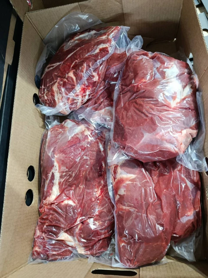 Rump, butt, rump, thigh - thigh pulp HALAL. Delivery.. #1