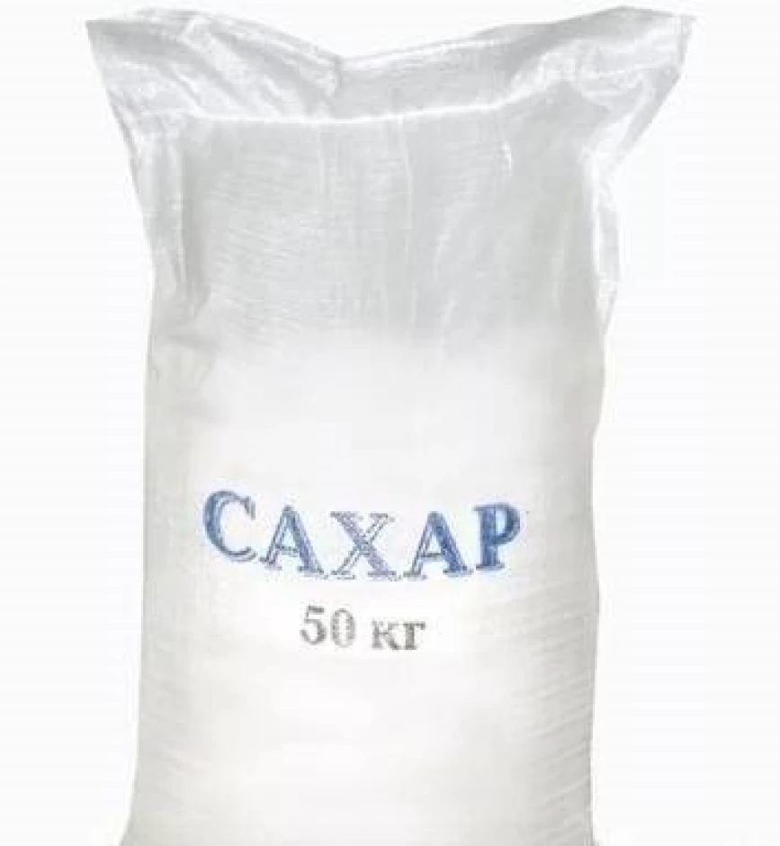 Продажа Сахара #1