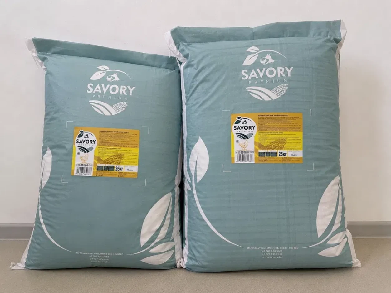 Комбикорм SAVORY Premium #1