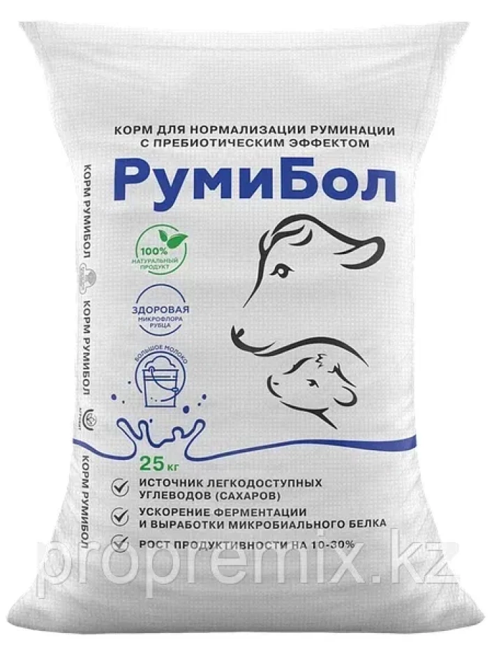 Корма и кормовые добавки - 1 Корма и кормовые добавки #1