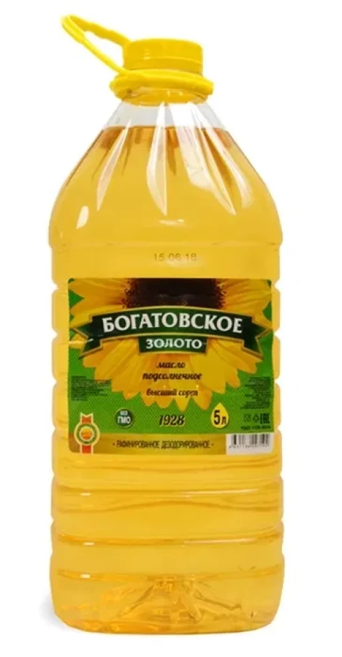 Подсолнечное масло #1