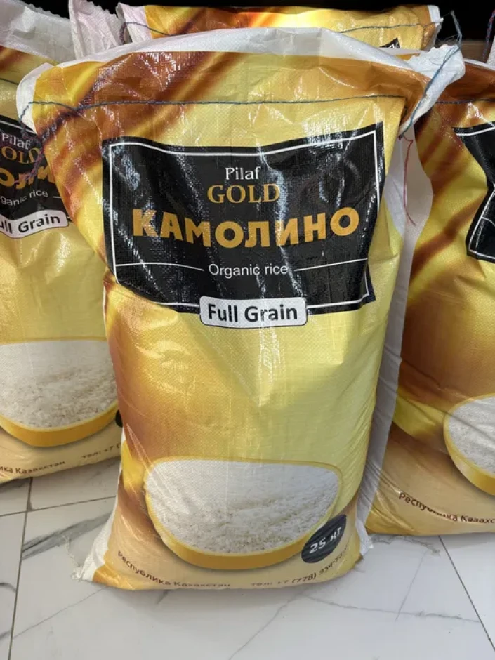Рис комолино голд 25 кг цена за кг-380 тенге . - 1 Рис комолино голд 25 кг цена за кг-380 тенге . #1