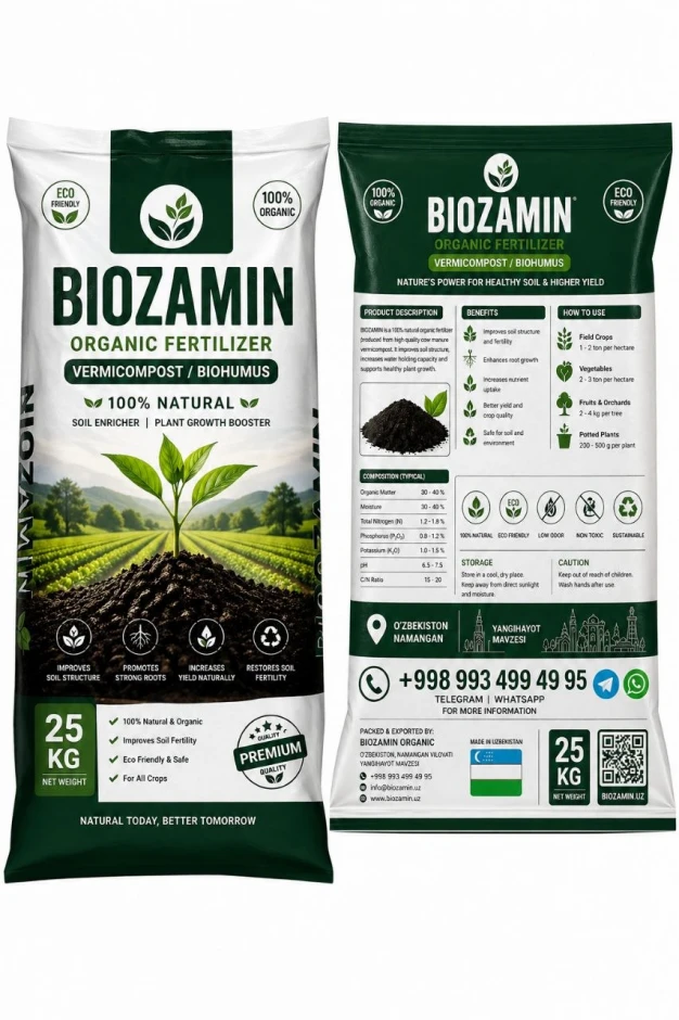 Biohumus "Biosamine". #1