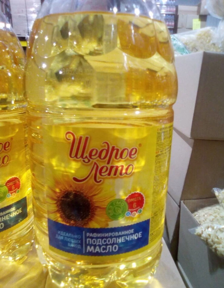 Масло подсолнечное ТМ "Щедрое лето" #1