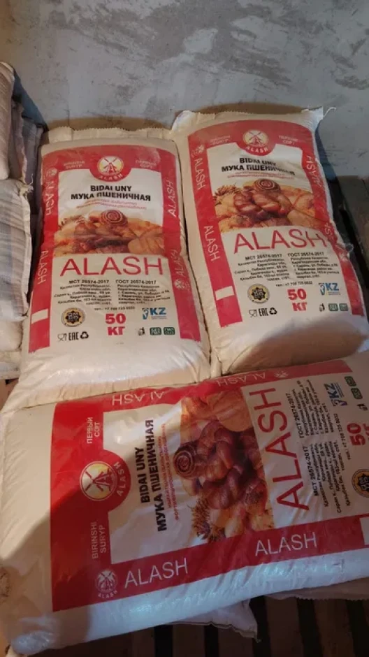 Мука Алаш 1/с 50 кг оптом и в розницу - 1 Мука Алаш 1/с 50 кг оптом и в розницу #1