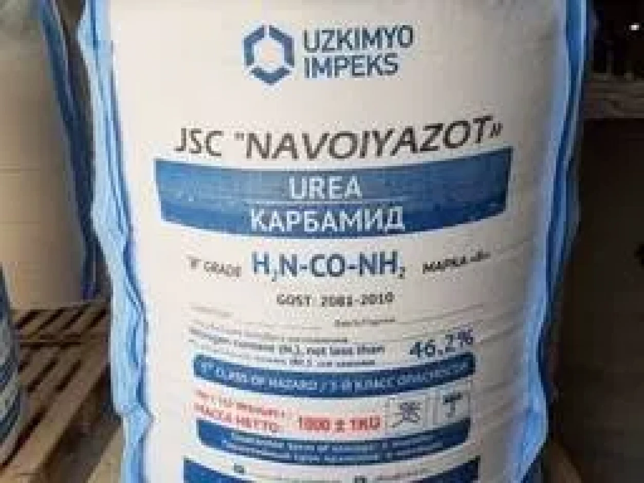 Карбамид, селитра экспорт #3