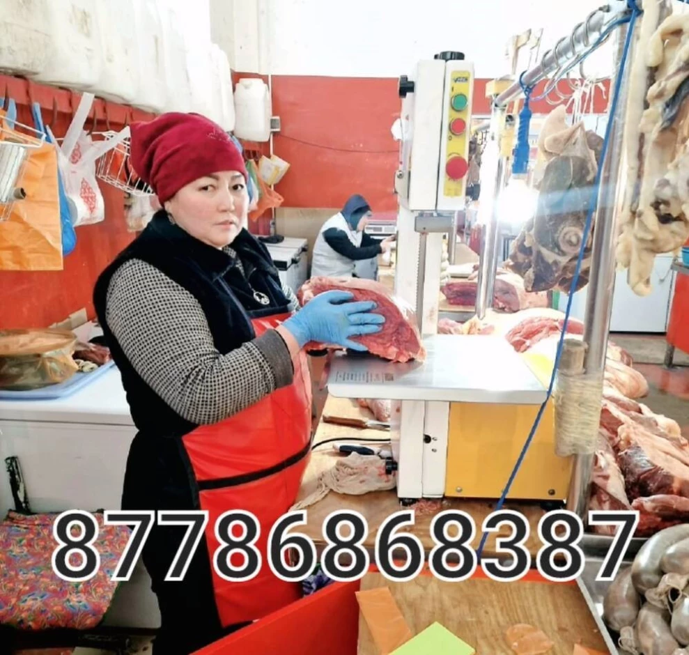 Мясные продукты - 4 Мясные продукты #4