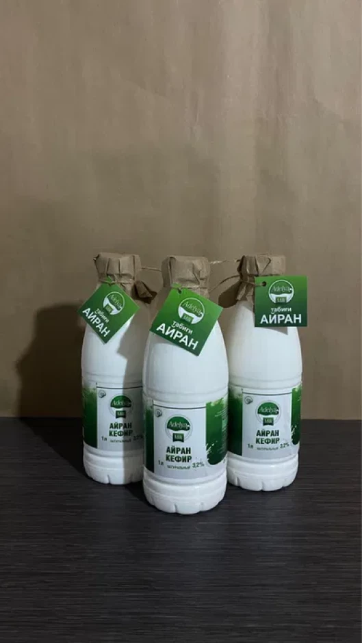 Айран Кефир Молоко Сметана Курт и другие молочные продуты оптом - 2 Айран Кефир Молоко Сметана Курт и другие молочные продуты оптом #2
