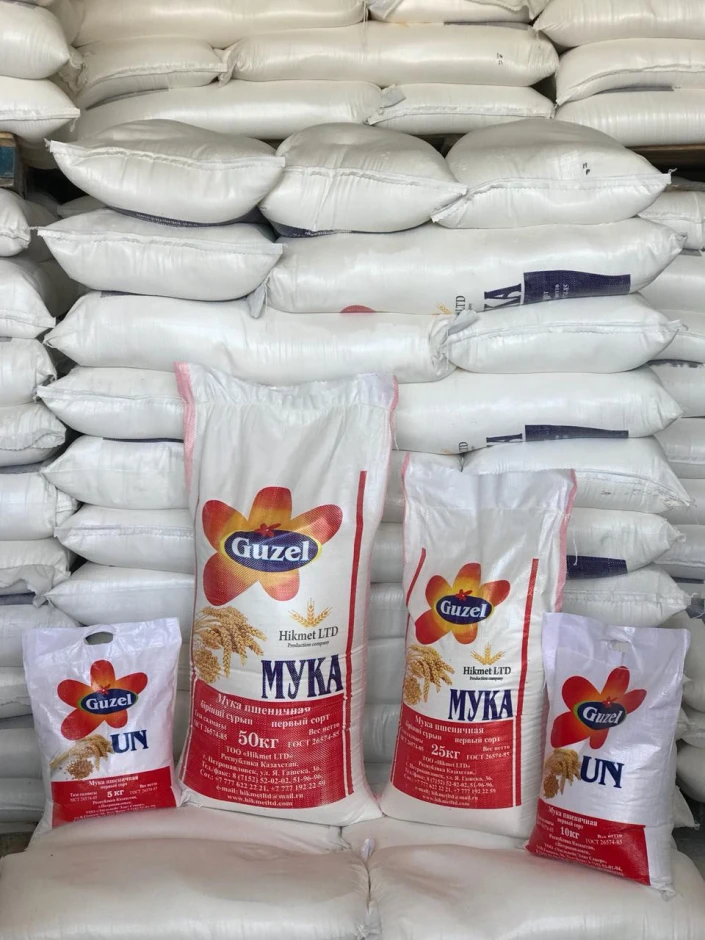 We sell flour of the 1st grade. #1