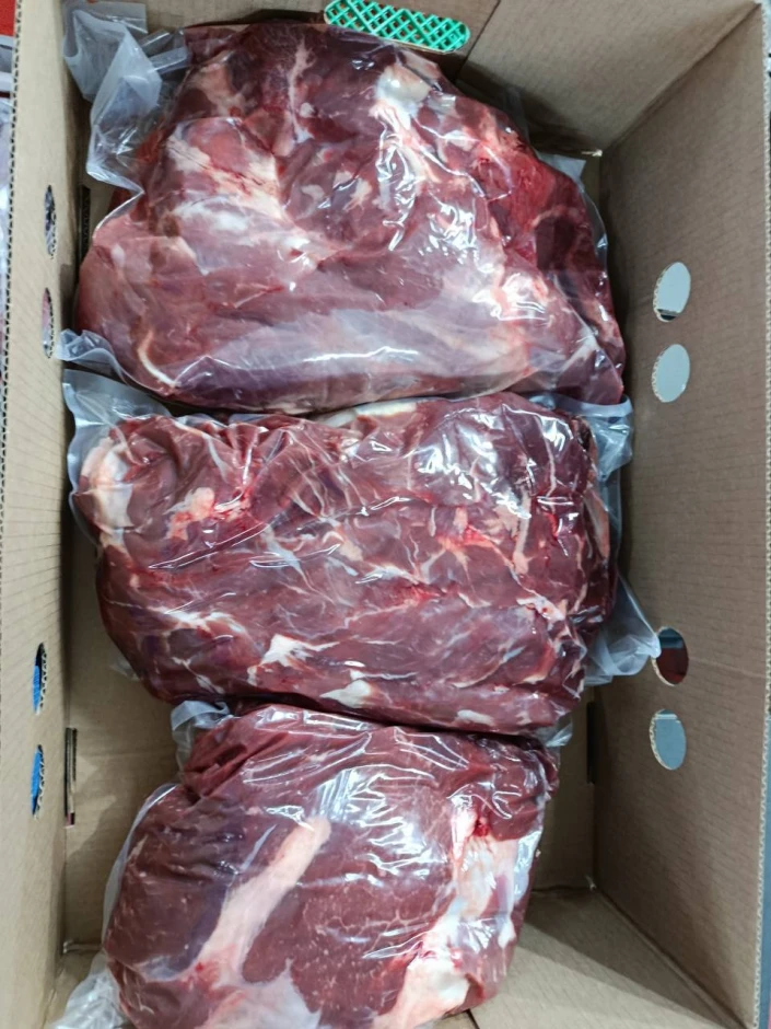 Rump, butt, rump, thigh - thigh pulp HALAL. Delivery.. #4
