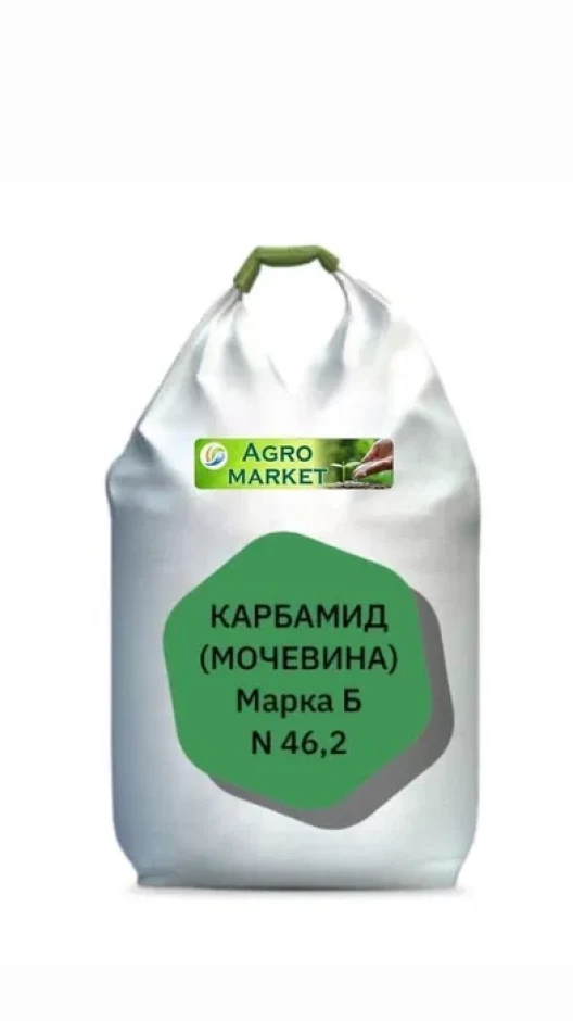 Алтын күкірт/ Сера молотая - 3 Алтын күкірт/ Сера молотая #3