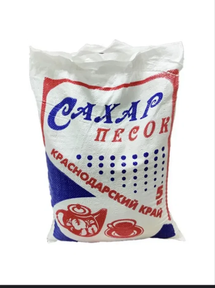 Продам сахар оптом по выгодной цене! #1