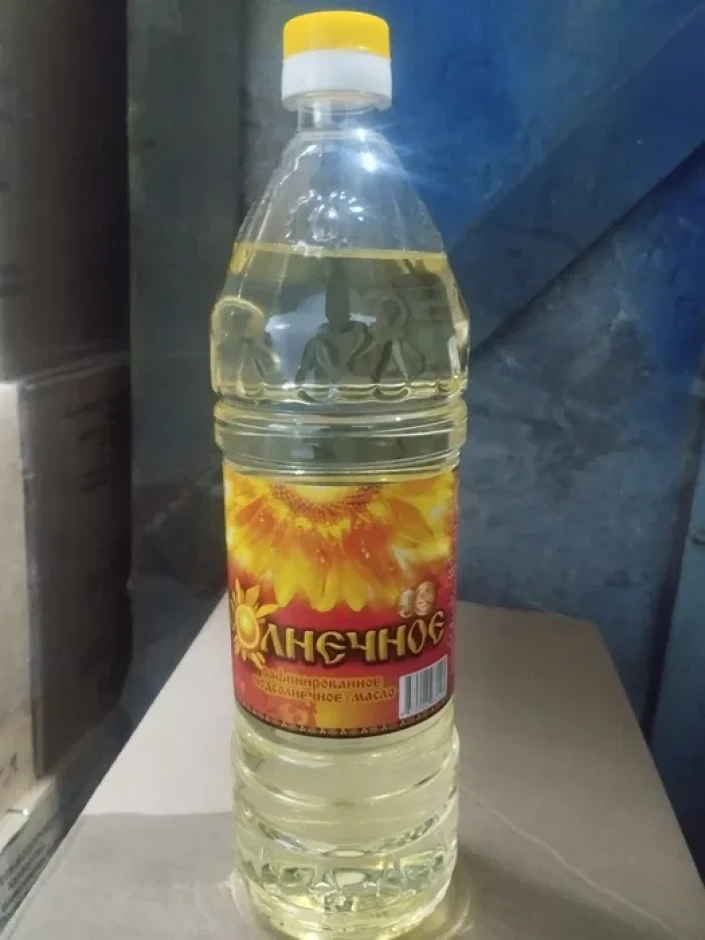 Масло подсолнечное в ассортименте! В наличии на складе оптом. #3