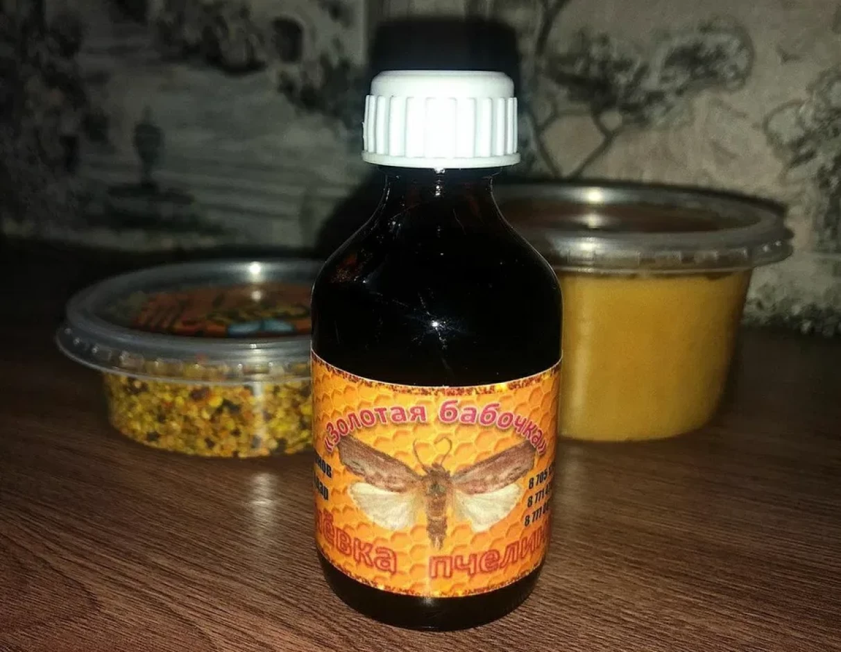 Продам мёд оптом и в розницу - 2 Продам мёд оптом и в розницу #2