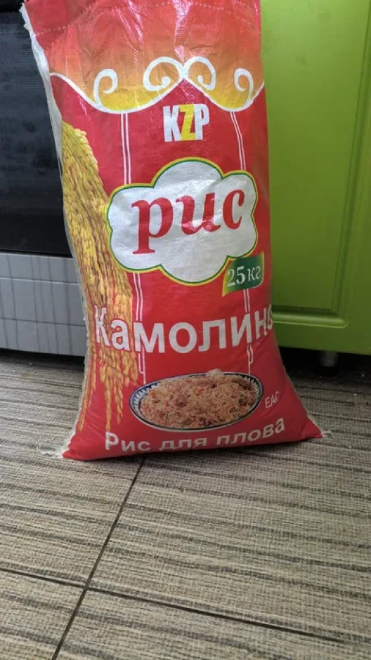 Рис камолино 25 кг 8000 тенге оптом #1
