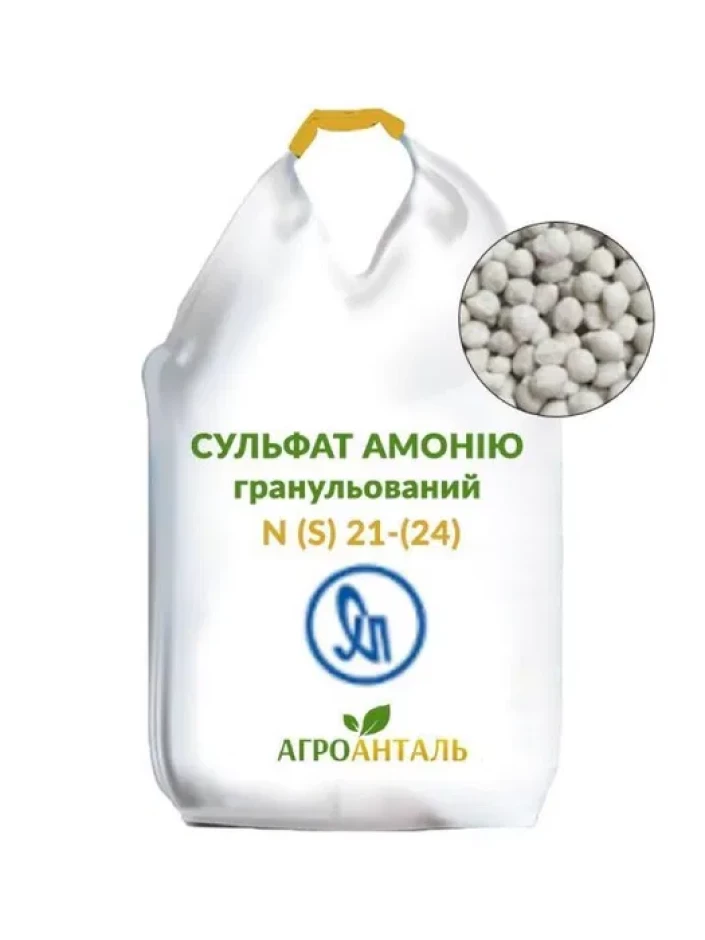 Алтын күкірт/ Сера молотая - 1 Алтын күкірт/ Сера молотая #1