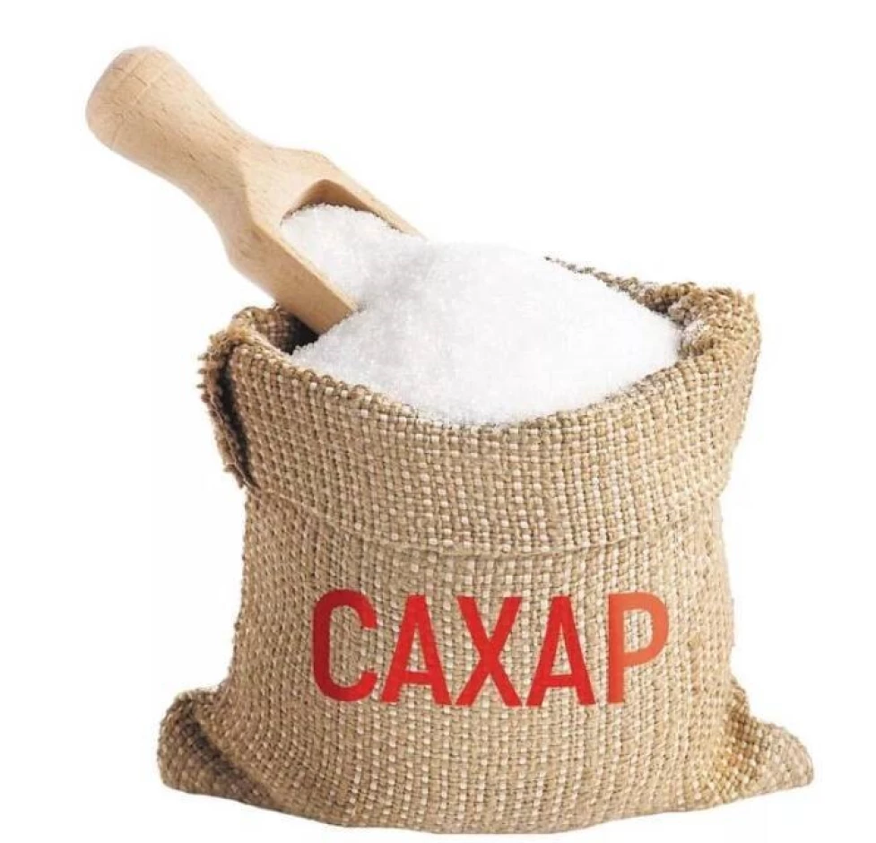Продаем Сахар в мешках - 3 Продаем Сахар в мешках #3