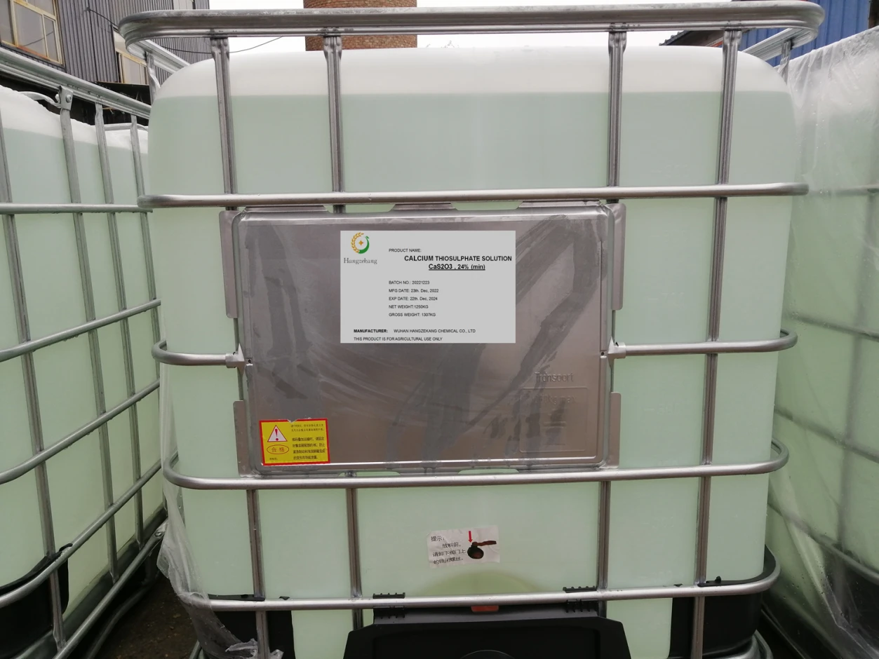Calcium thiosulfate (CaTS) solution at factory price. #1