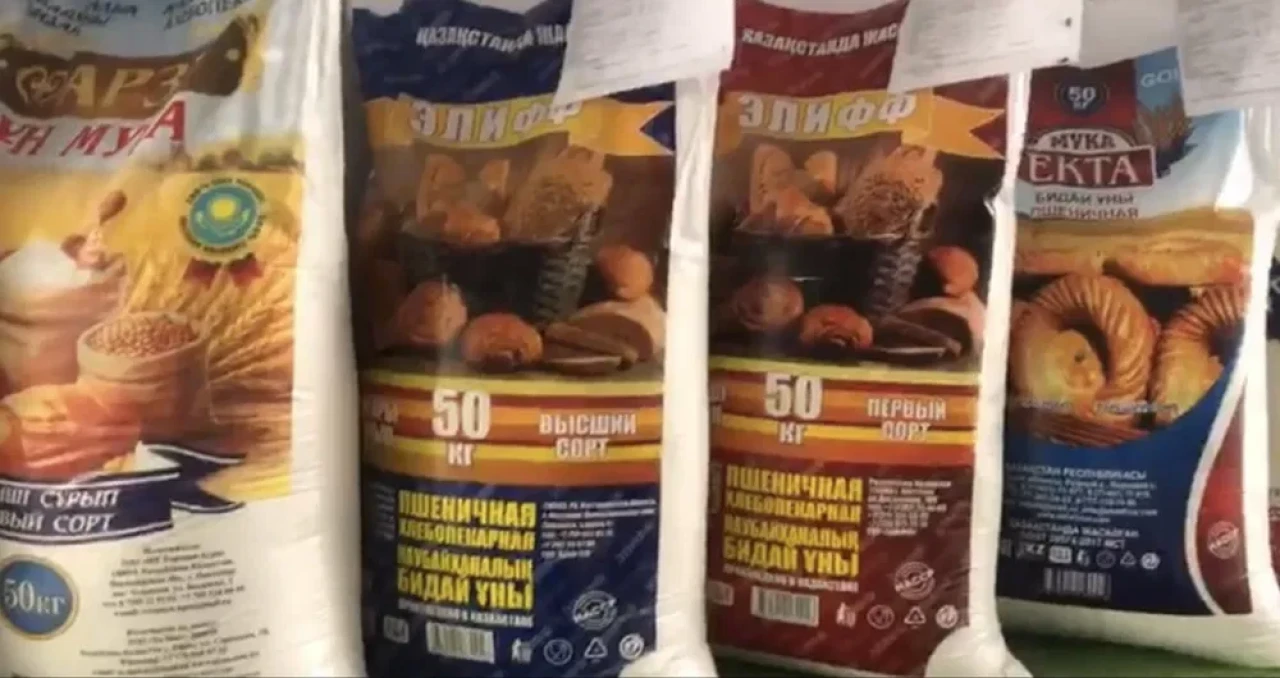 Flour in bulk of the highest and first grade. #2