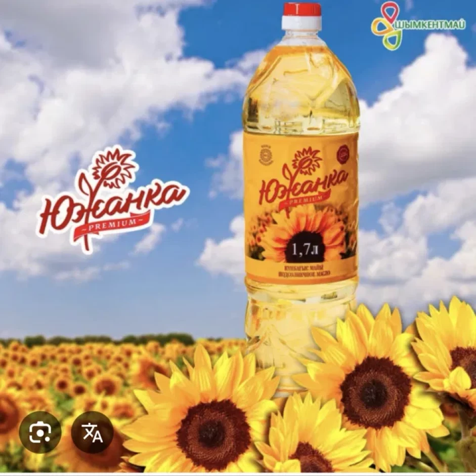 Подсолнечное масло премиум – Южанка #2
