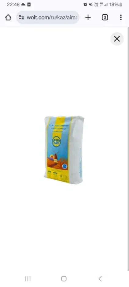 Мука Дани нан высший сорт 25 кг по низкой цене #1