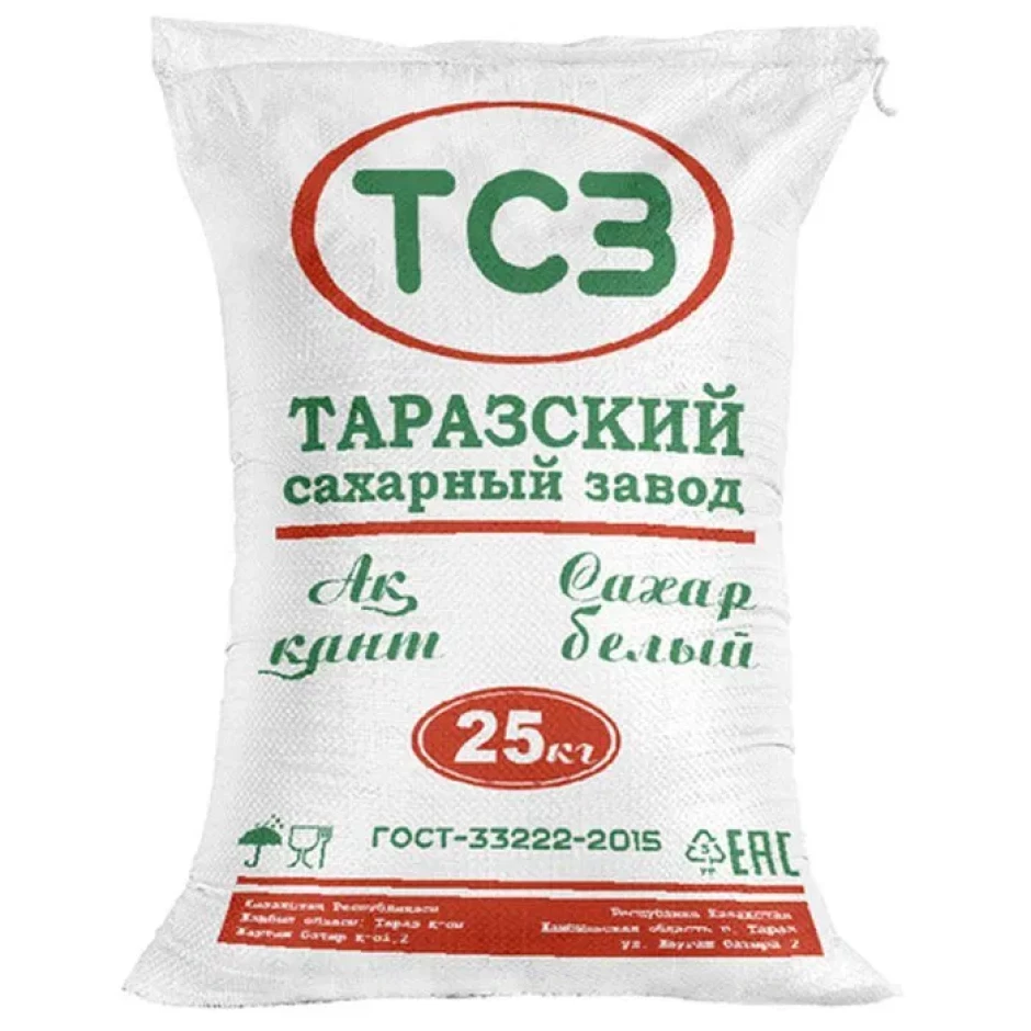Таразский и Российский САХАР ОПТОМ #1