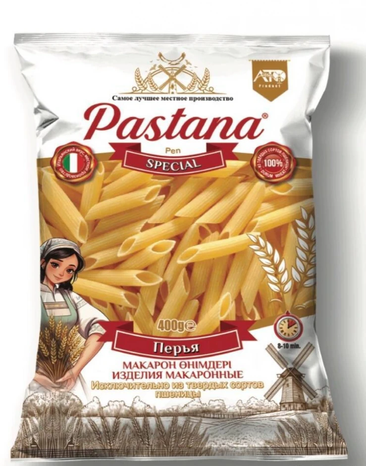 Pastana short-cut pasta wholesale from Kazakhstan. - 3 Pastana short-cut pasta wholesale from Kazakhstan. #3