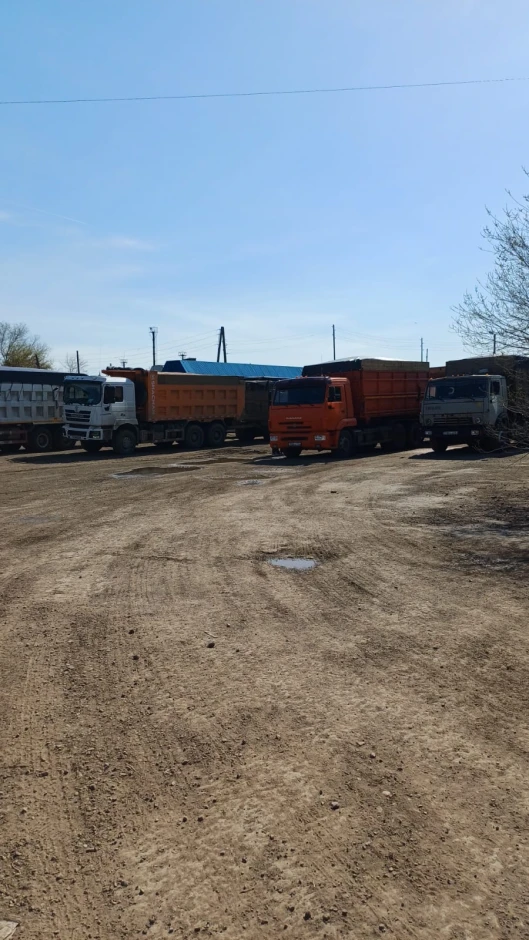 MOx Trade Co. LLP. - 1 MOx Trade Co. LLP. #1