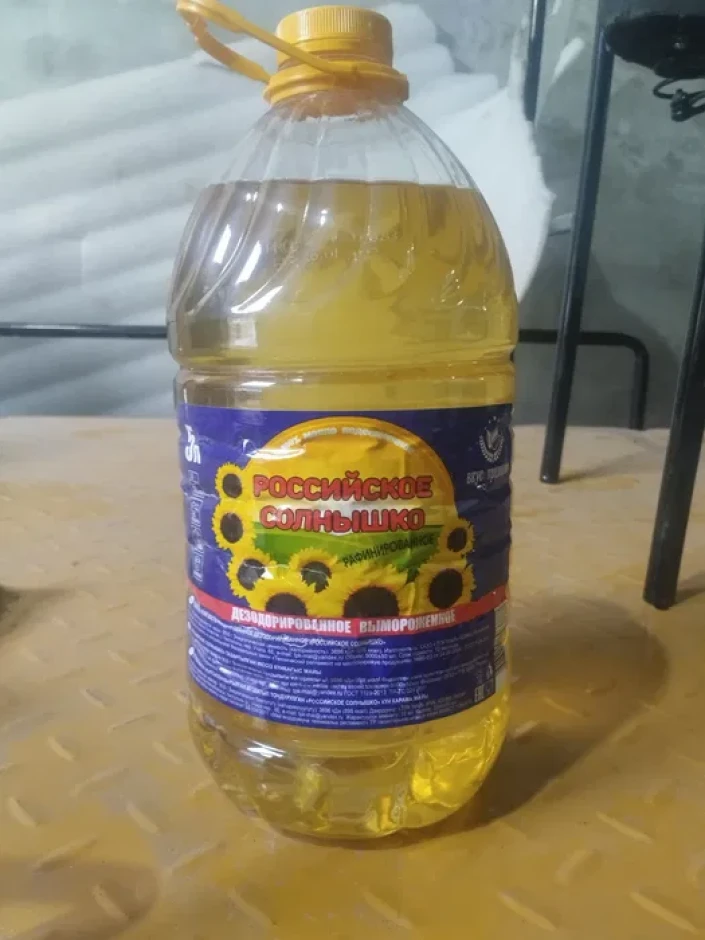 Масло подсолнечное в ассортименте! В наличии на складе оптом. #2
