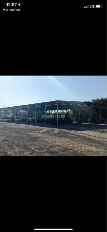 Тип промбаза,площ уч , соток 1000 , площ произ помещен м ^2 5000 - 1 Тип промбаза,площ уч , соток 1000 , площ произ помещен м ^2 5000 #1