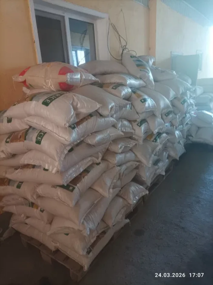 Рис Лазер высший сорт #1