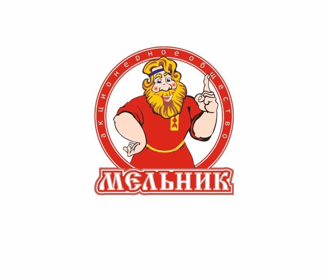Мука пшеничная высшего и первого сорта, ржаная - 7 Мука пшеничная высшего и первого сорта, ржаная #7
