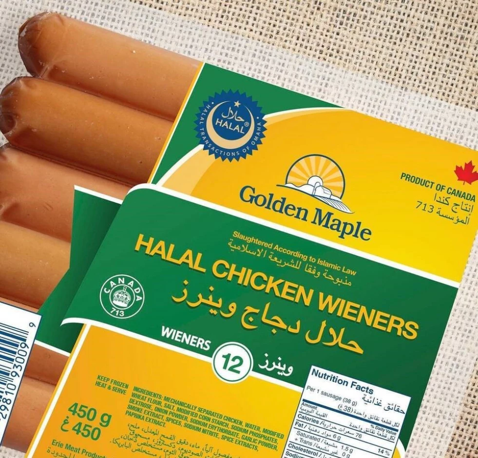 Мясные продукты - 5 Мясные продукты #5