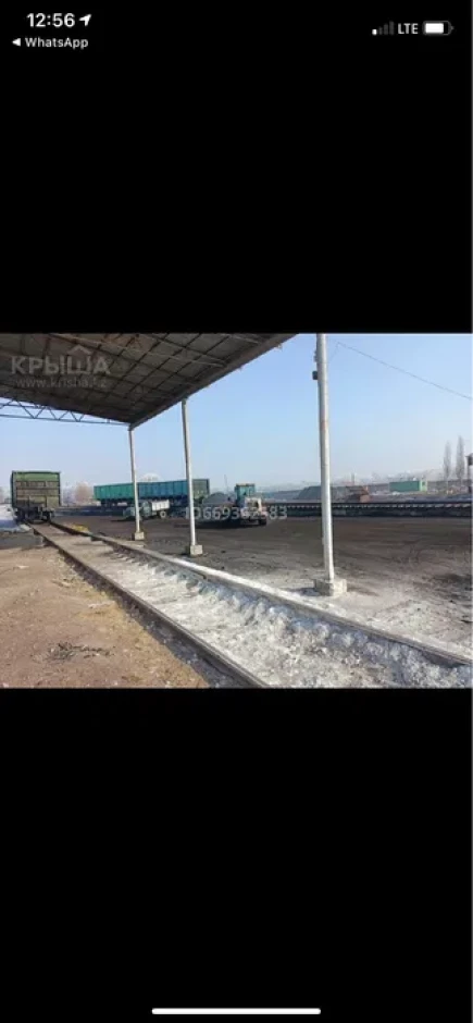 Тип промбаза,площ уч , соток 1000 , площ произ помещен м ^2 5000 - 4 Тип промбаза,площ уч , соток 1000 , площ произ помещен м ^2 5000 #4