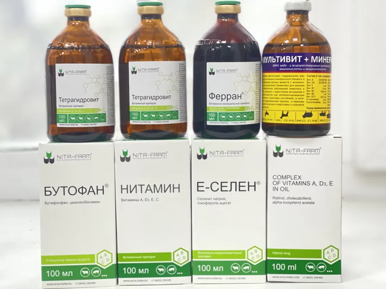 Зцм Сухое молоко Биолактис 16% Универсальное 25кг #8