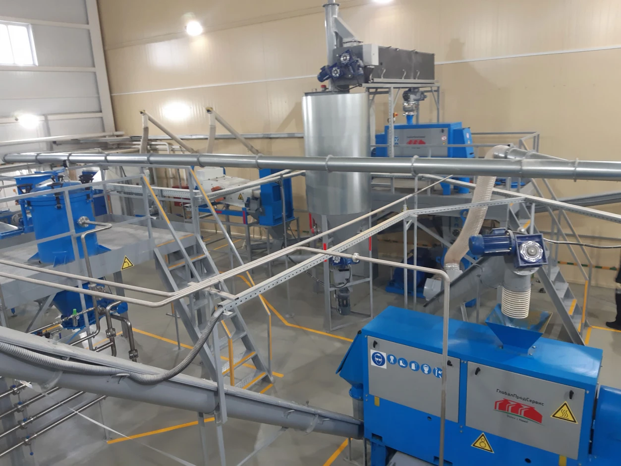 Rapeseed processing line. - 1 Rapeseed processing line. #1