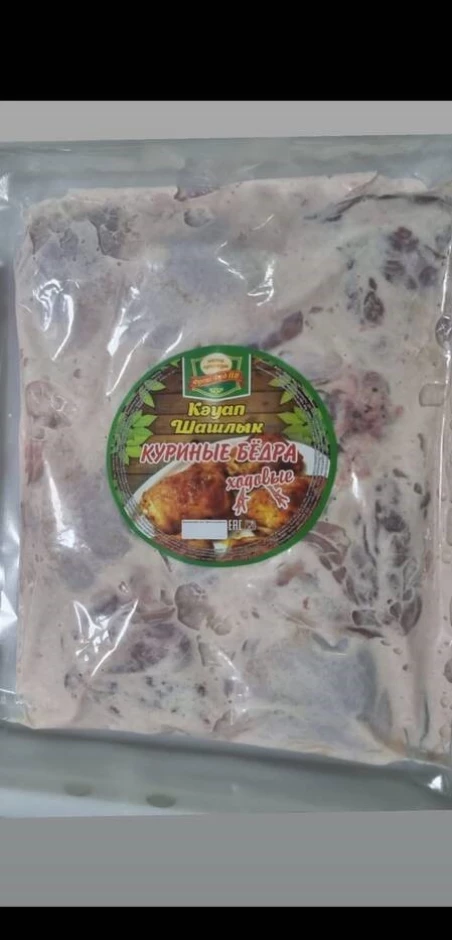 Куриная продукция #5