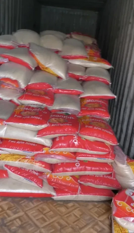 Рис камолино 25 кг 8000 тенге оптом #2