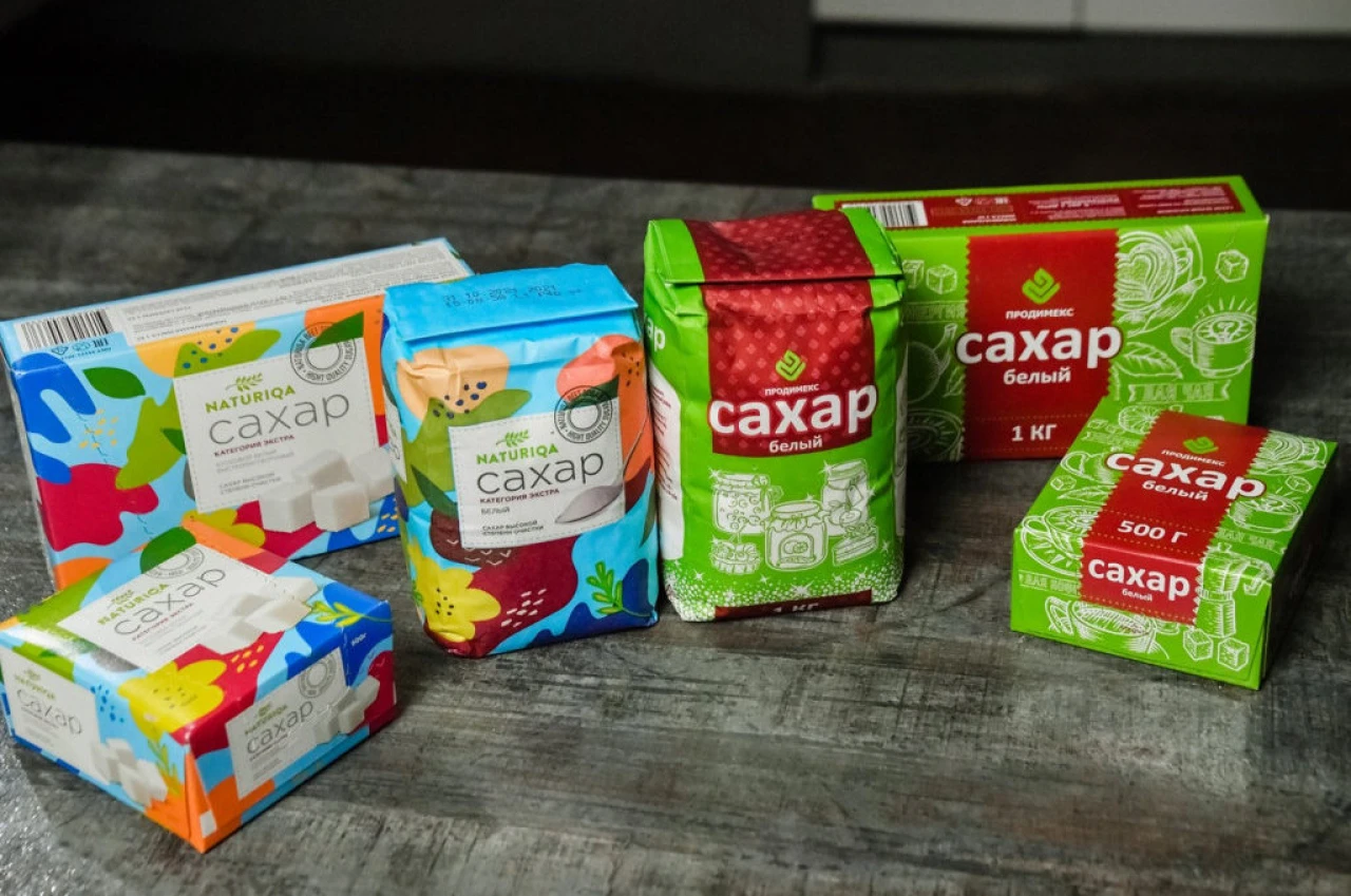 Дмитротарановский сахарный завод - ООО Продимекс - 1 Дмитротарановский сахарный завод - ООО Продимекс #1