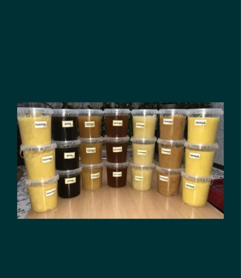 Продаю натуральный мёд оптом и в розницу - 2 Продаю натуральный мёд оптом и в розницу #2