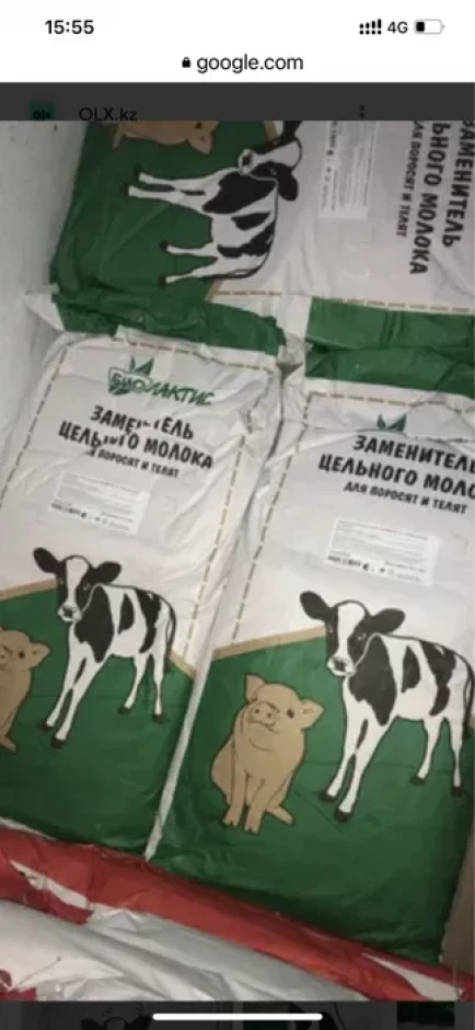Зцм Сухое молоко Биолактис 16% Универсальное 25кг #3