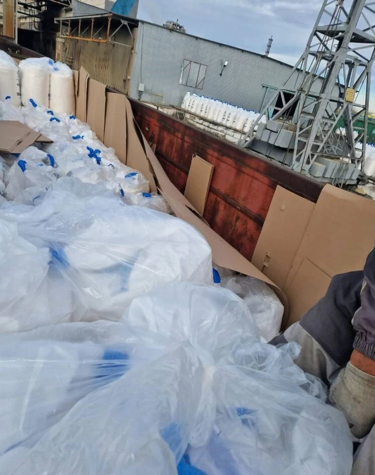 Минералды тыңайтқыштар #1