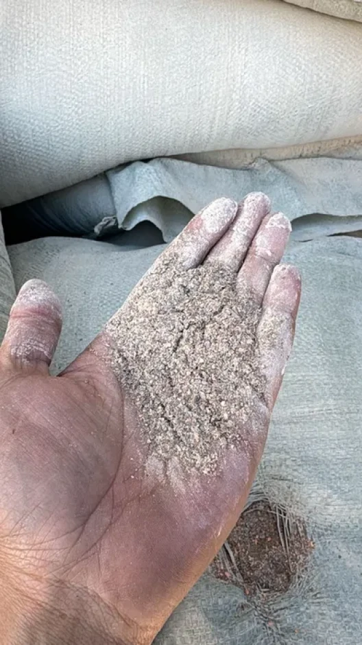 Отруби пшеничные #1