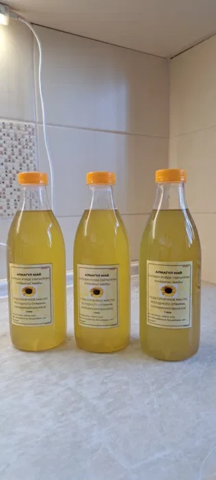 Подсолнечное масло нерафинированное #2