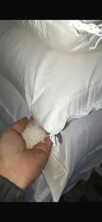 Рис высшего качества сорт регул #1